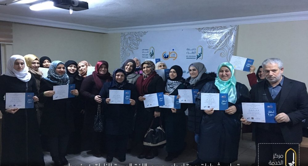 16299656_1651722101797023_8239865617336012615_o