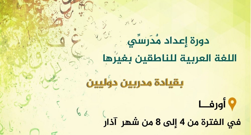 16722373_1657636761205557_682250770186794245_o