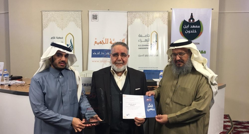 17158873_1974992739395856_3591627869477210908_o