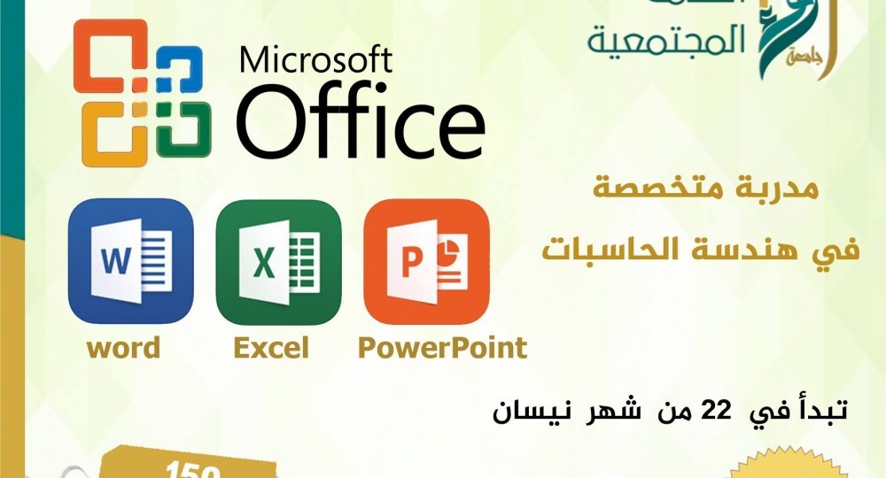 17855105_1683376435298256_3777277666448477449_o