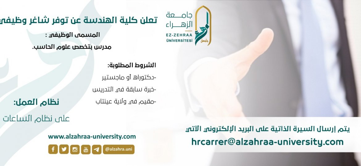 WhatsApp Image 2019-01-10 at 11.51.36 AM