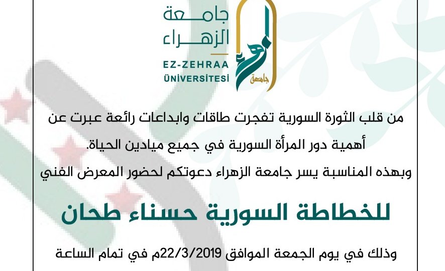 0cff9236-3f7f-4f96-b36b-d82d1535c48d