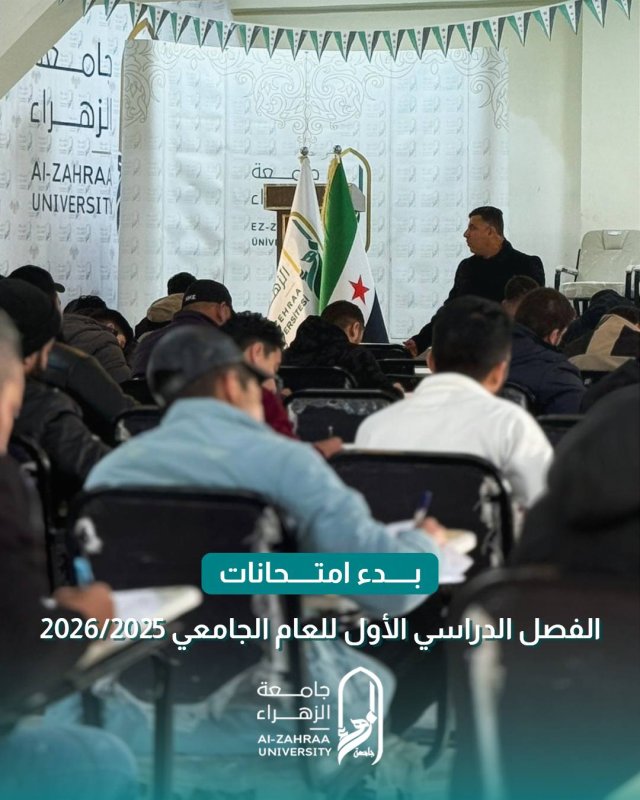 625680874_1351312343705406_8474421485443352674_n